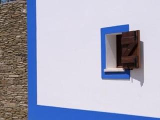 Casa Das Cores Corte do Gafo de Cima Esterno foto
